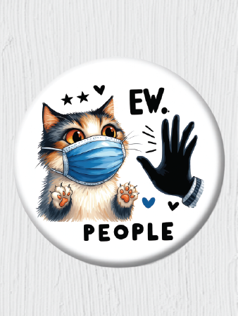 Ew People